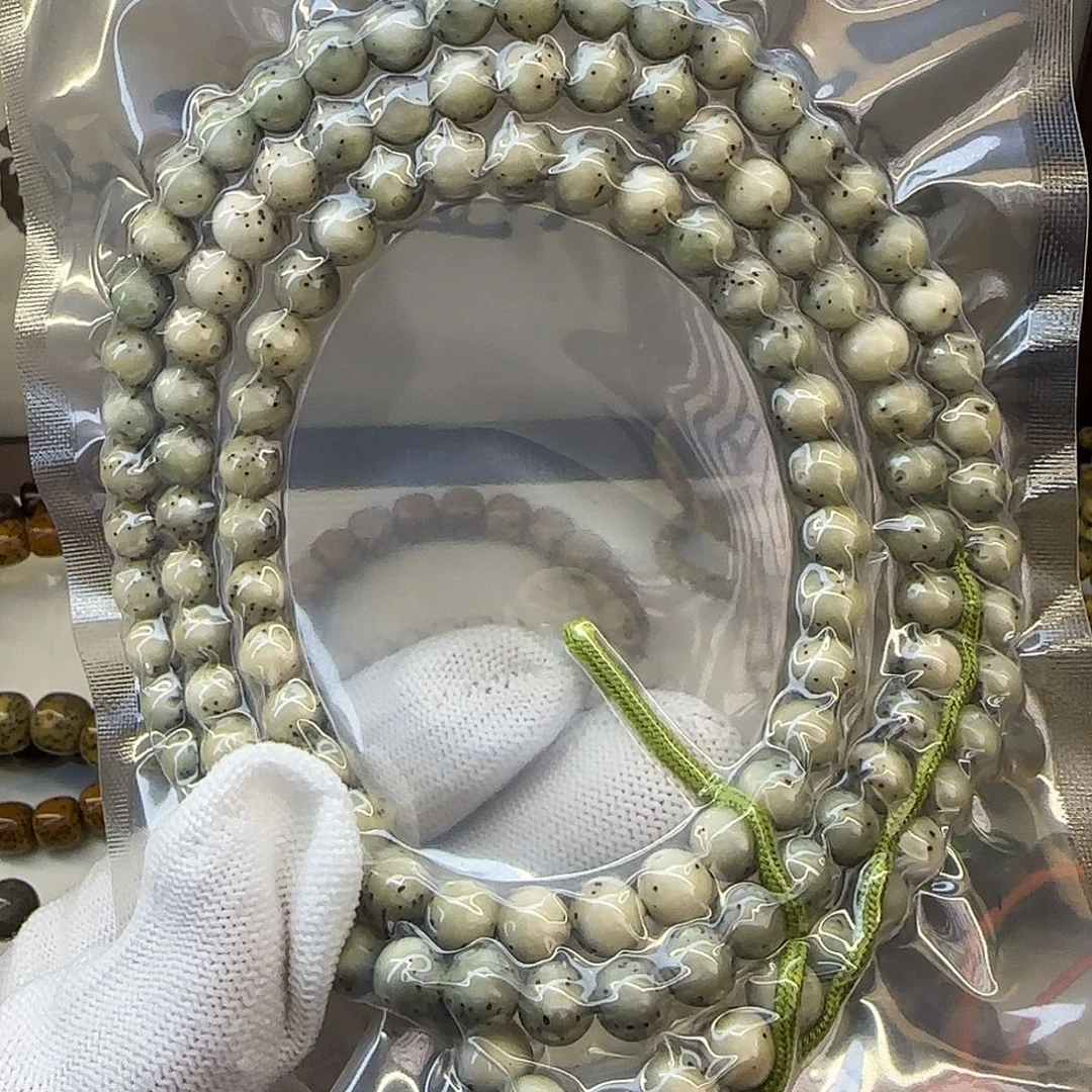 星月菩提手串卡7果冻绿小细星