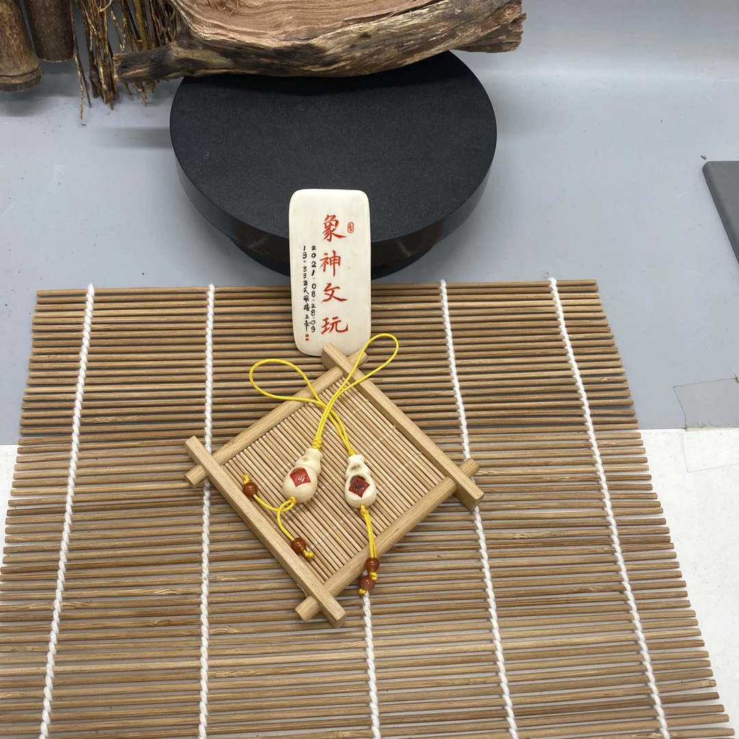 猛犸牙葫芦小挂件高度20
