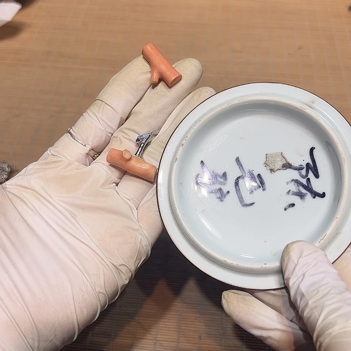 瓷器满58包邮包邮包邮非新