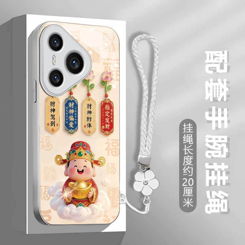 财神爷适用于华为pura70/70pro/70pro+/70ultra金属漆玻璃手机壳
