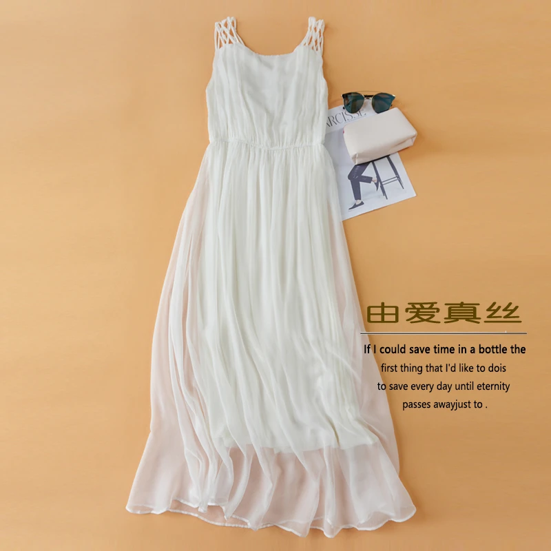 夏天巨好看的收腰裙子高级感白色吊带连衣裙女中长款海边度假长裙