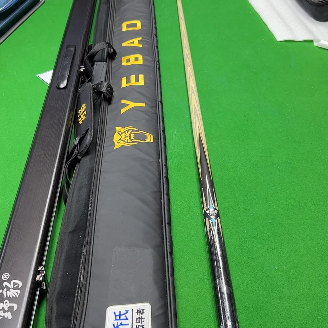 白蜡木长款二手G2