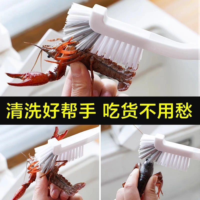 【低价冲量】小龙虾专用清洗刷杯刷破壁机刷长柄豆浆机清洁好物