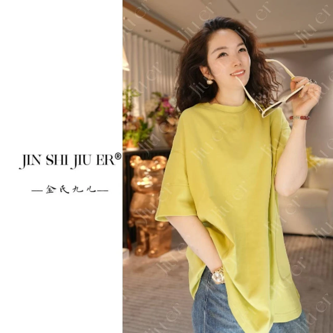 JIUER[糖果]纯色宽松正肩大T 时尚休闲百搭春夏显瘦简约2976