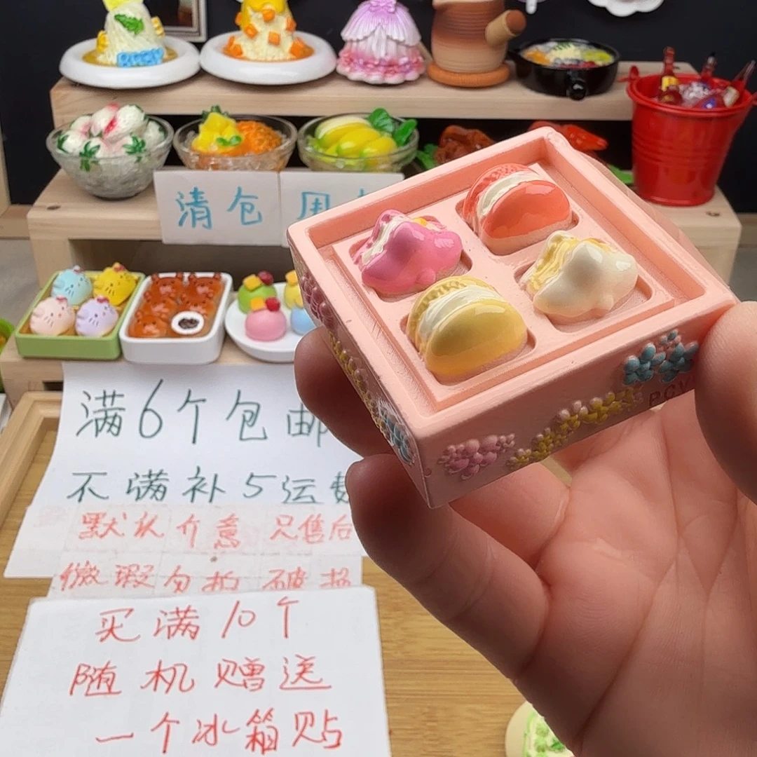 树脂食玩冰箱贴凭开箱视频售后