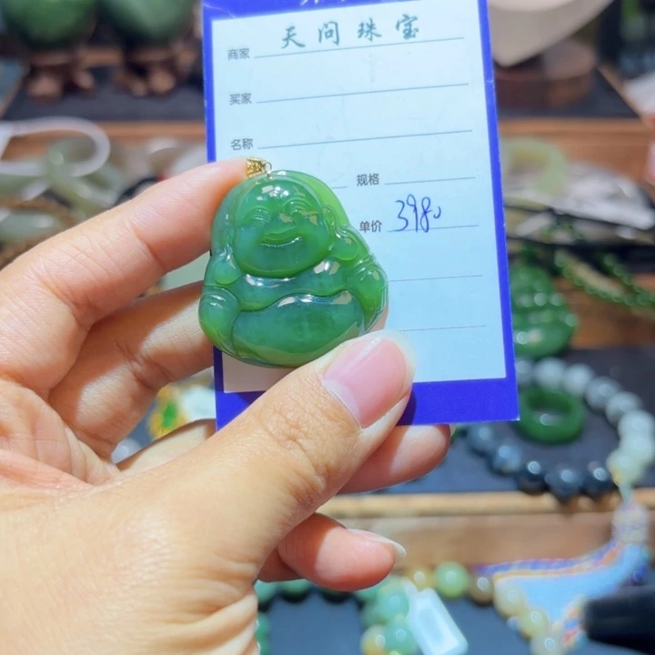 和田玉18K金镶嵌颈饰