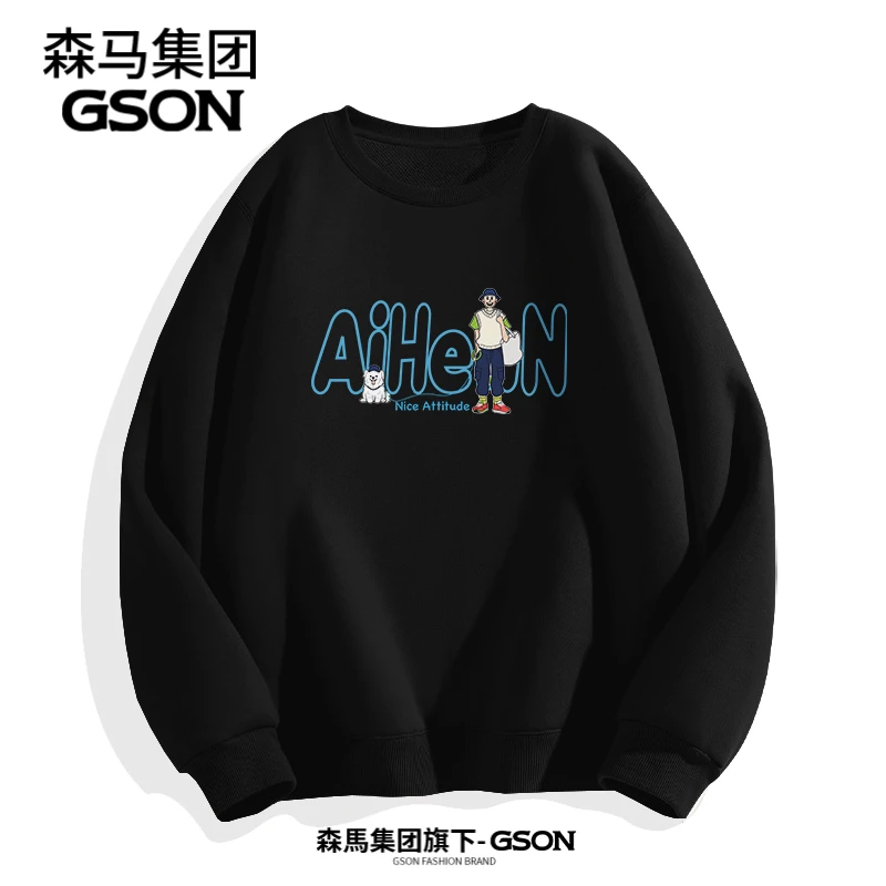 GSON圆领卫衣春秋季学生韩版宽松oversize百搭潮流上衣服青少年潮