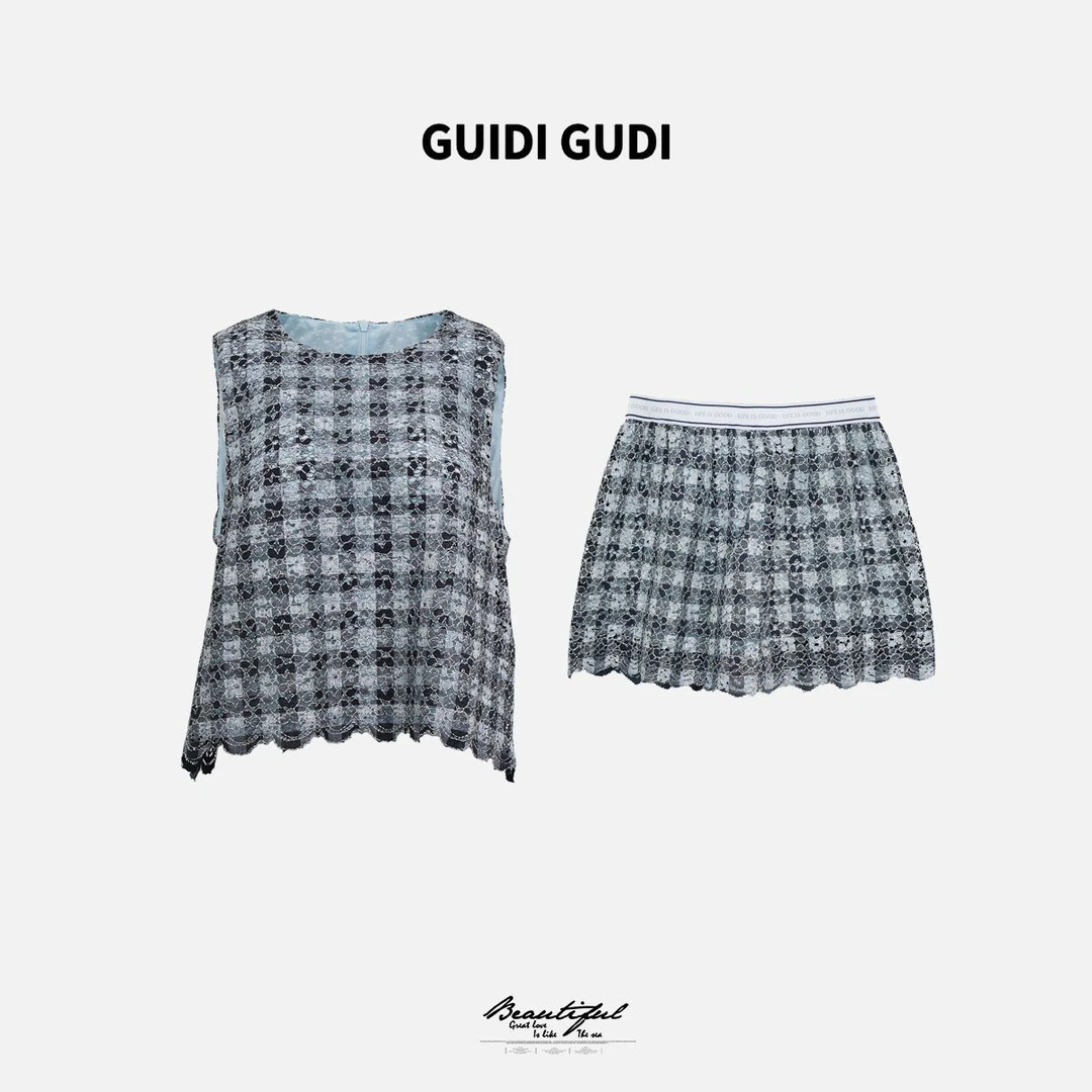 GUIDI GUDI【霜之哀伤】黄加蓝两件套马甲+半裙时尚套装