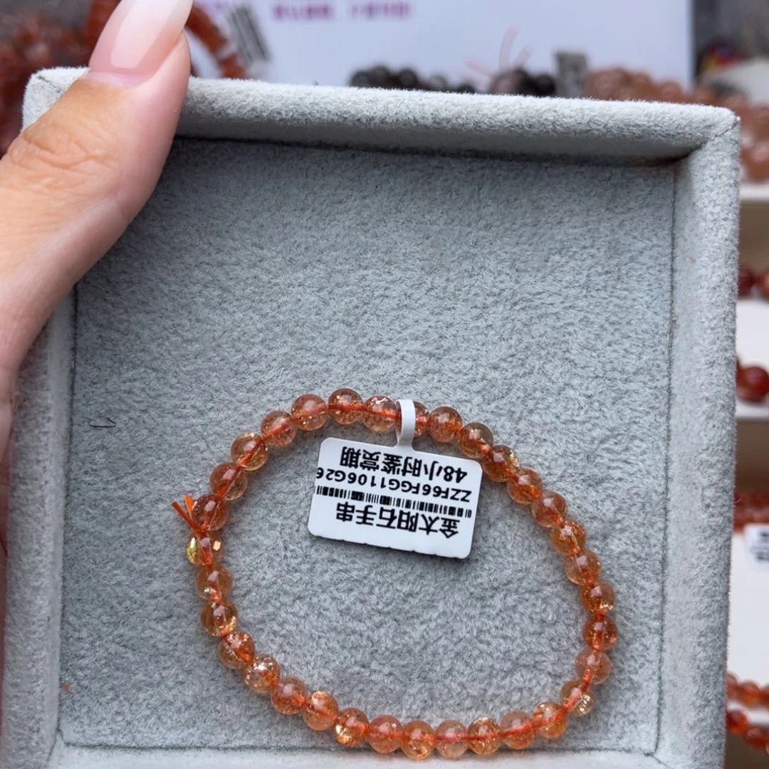 手串未镶嵌长石金太阳手串5咪