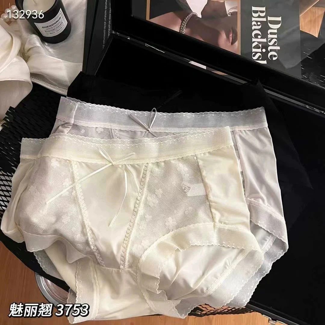 魅丽翘内裤女性感蕾丝网纱透薄柔软亲肤中腰少女三角裤3753