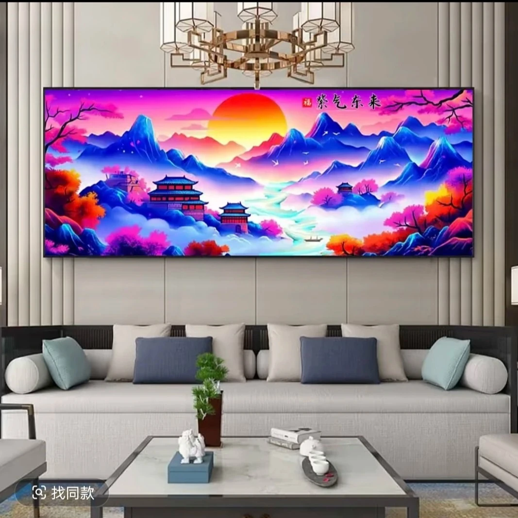 1.8大纯手工绣好十字绣成品032紫气东来客厅挂画