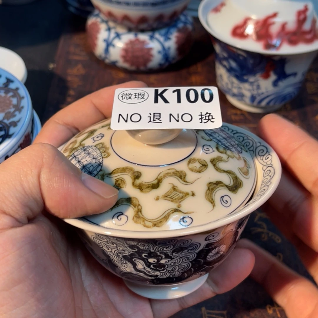 100 半月陶瓷半月陶瓷