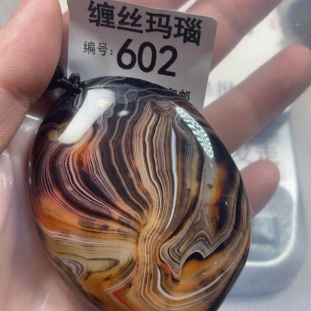 【闪购商品】未镶嵌颈饰玛瑙/玉髓