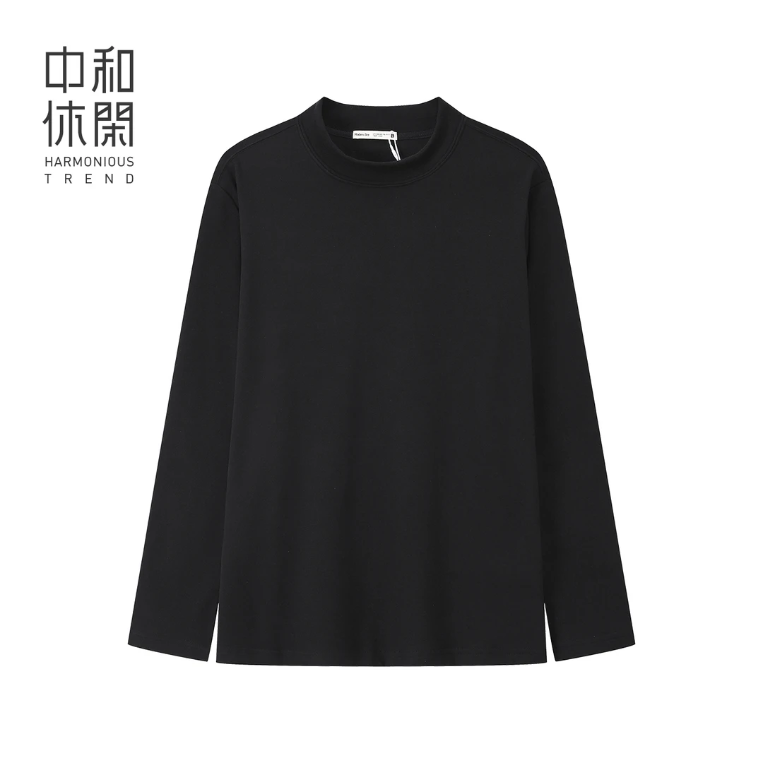中和休闲修身半高领长袖T恤男2025冬季亲肤柔软保暖打底H74136251