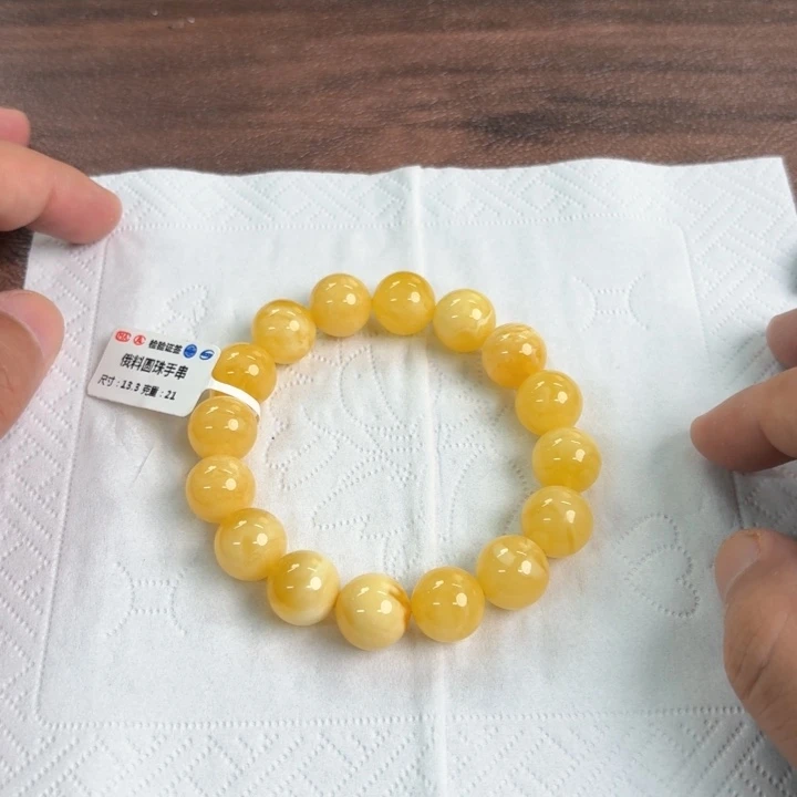 未镶嵌蜜蜡裸石0220000000