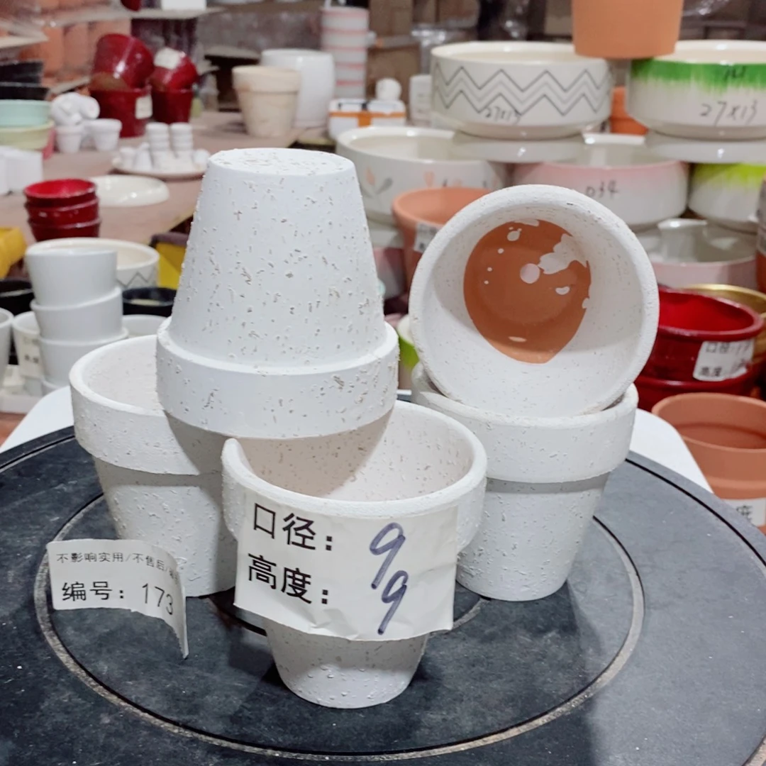 微瑕花盆-173-口9×9-5个