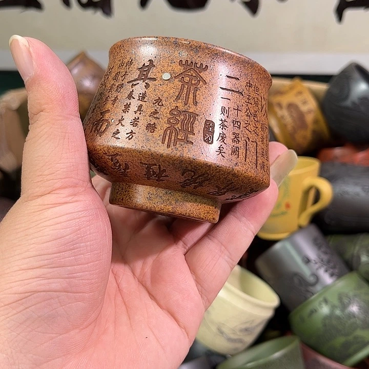 茶杯紫砂全手工紫砂主人杯