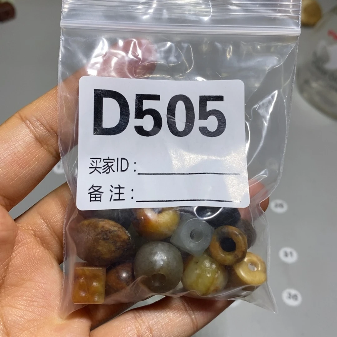 岫岩河磨玉（透闪石质玉）未镶嵌颈饰0**0