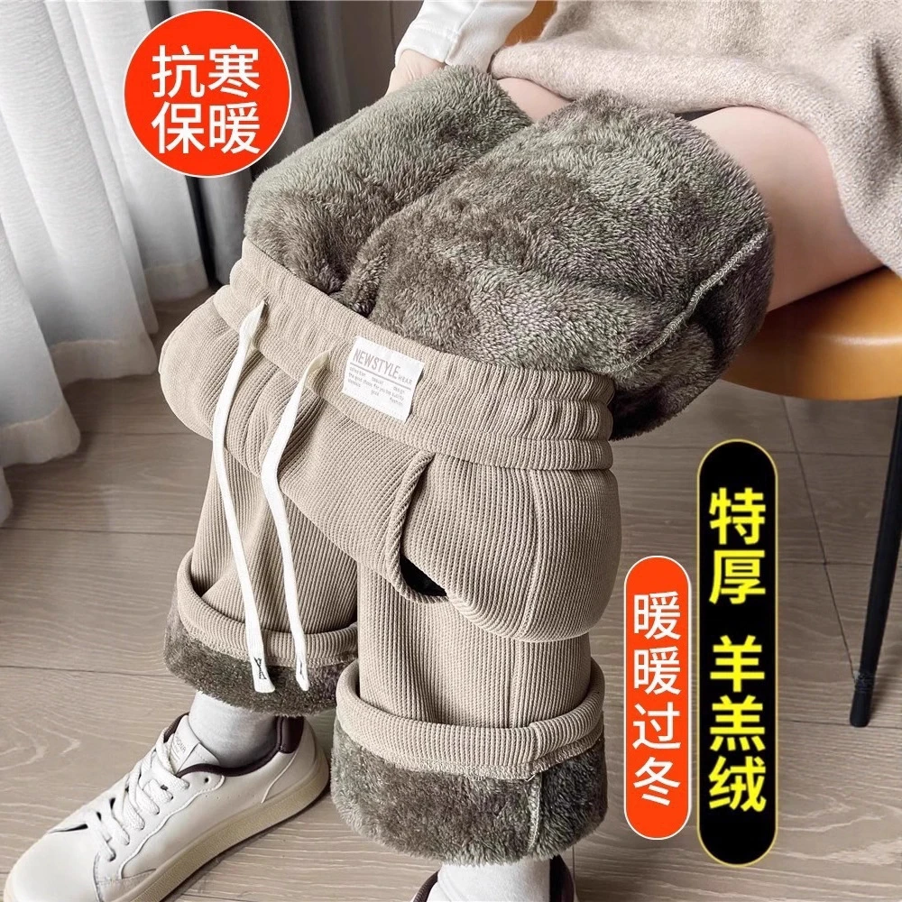 羊羔绒阔腿裤女秋冬季雪尼尔女裤加绒加厚保暖棉裤灯芯绒直筒裤子