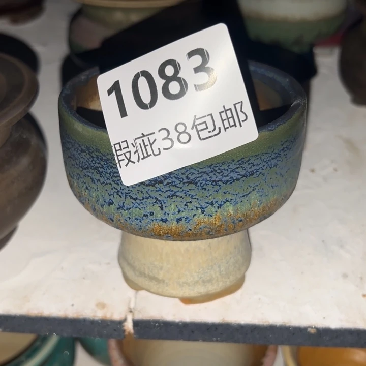 厂家直销瑕疵福利