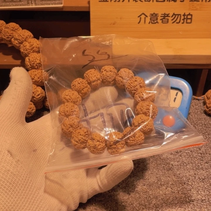 金刚菩提手串十*这两句歌词