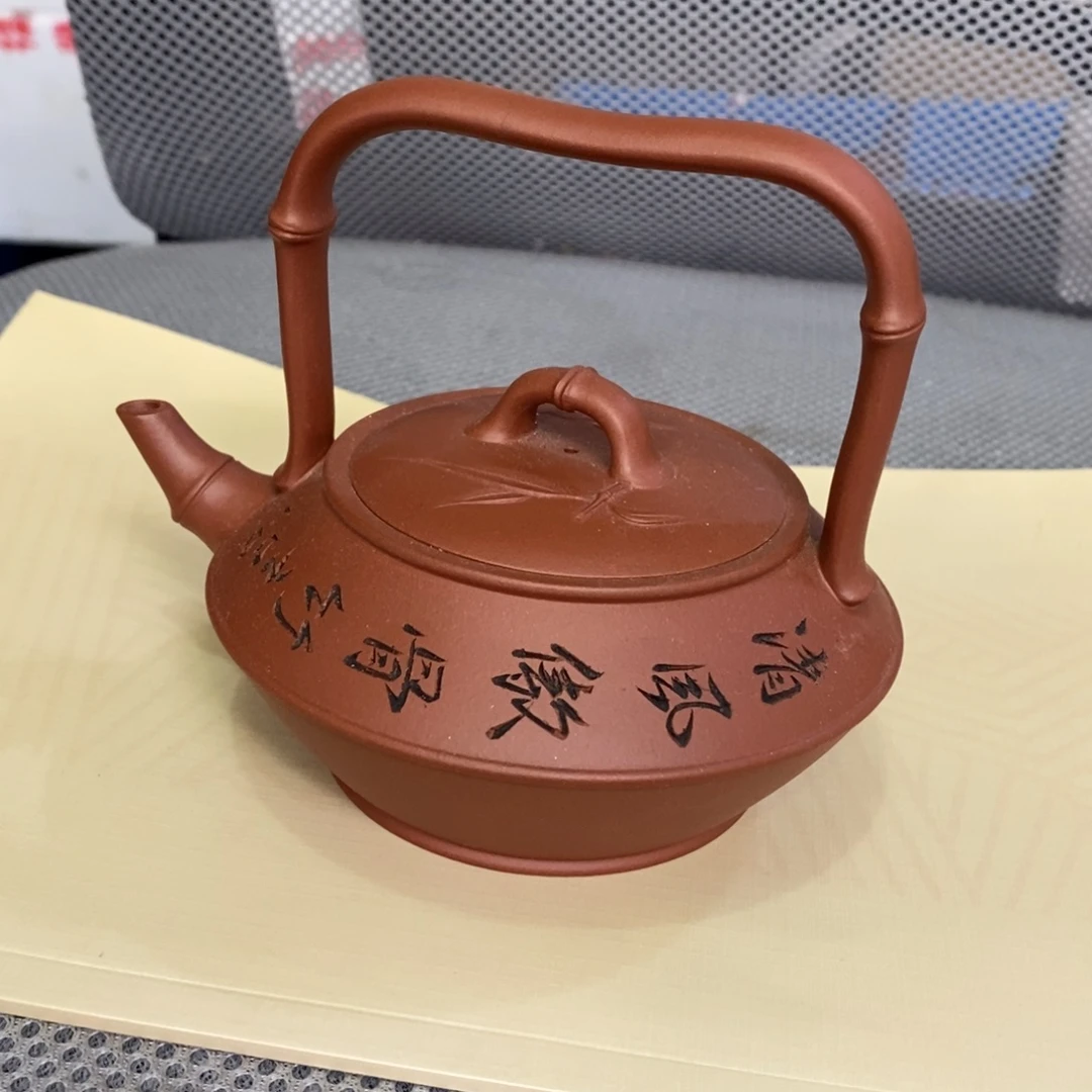 茶壶紫砂原矿手工109