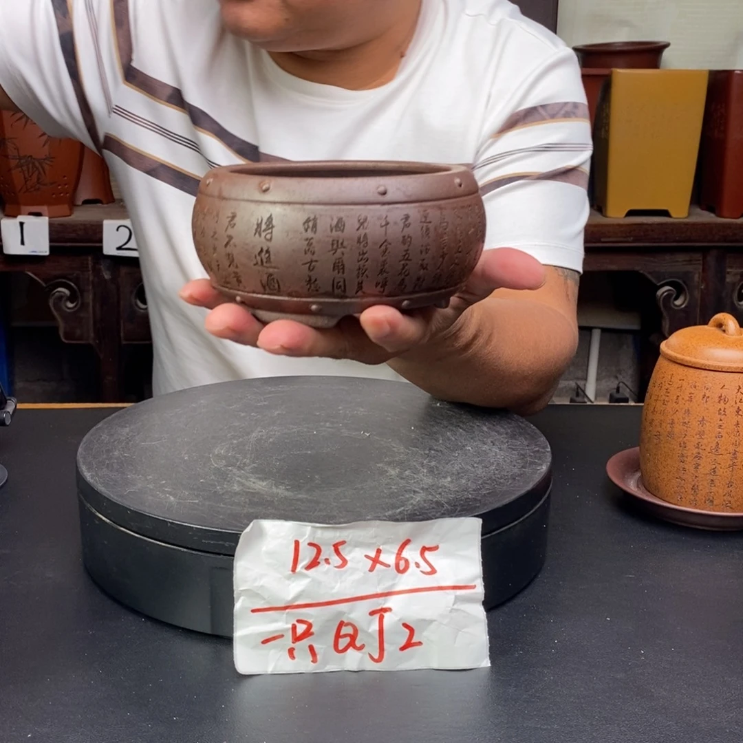 紫砂花盆货号一只QJ2