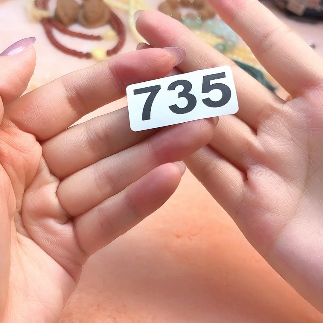 瓷片啊啊啊啊啊啊啊啊啊啊