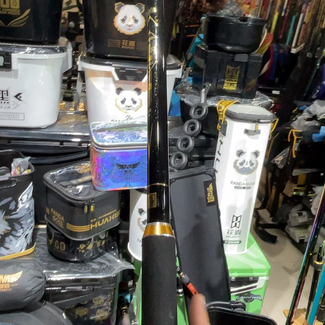 茅草非凡大师210抄网杆