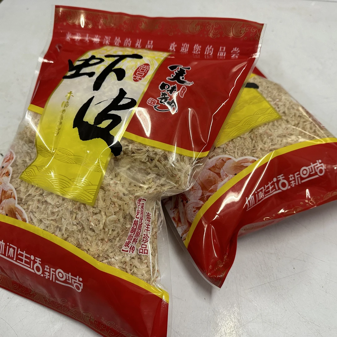 本港虾米 广东汕尾马宫虾米炒菜炒饭一流