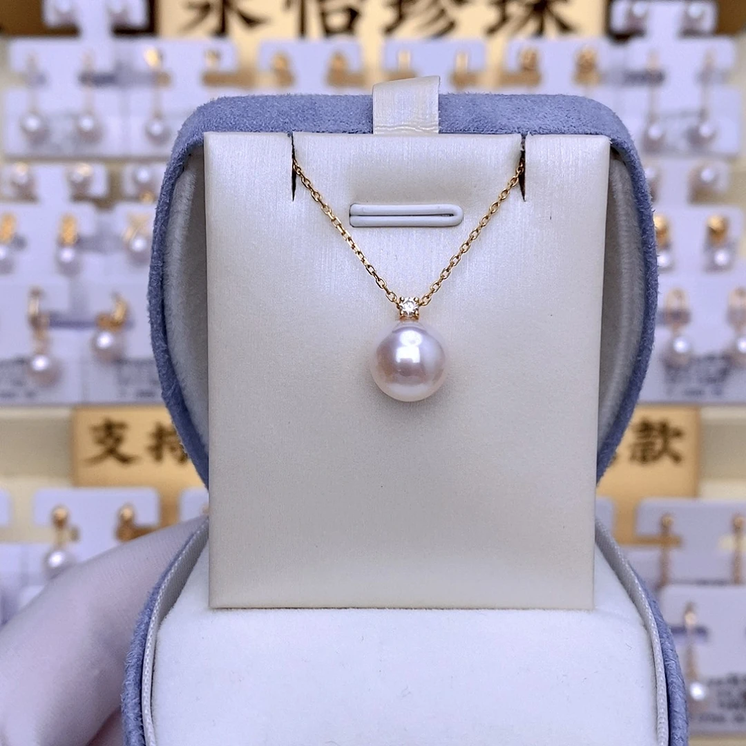 18K金镶嵌海水珍珠套链