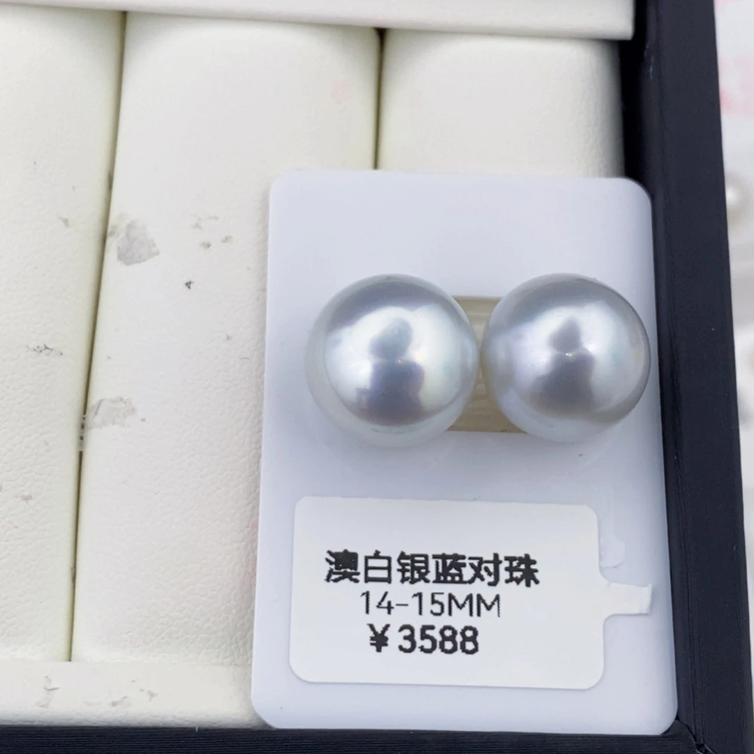 未镶嵌耳饰海水珍珠蓝血澳白馒头可素钉