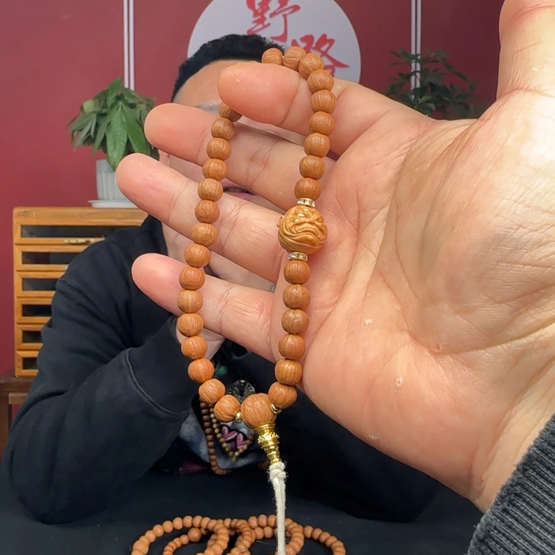 猴头核桃手串双歧8小+全品无暇带配饰一整套