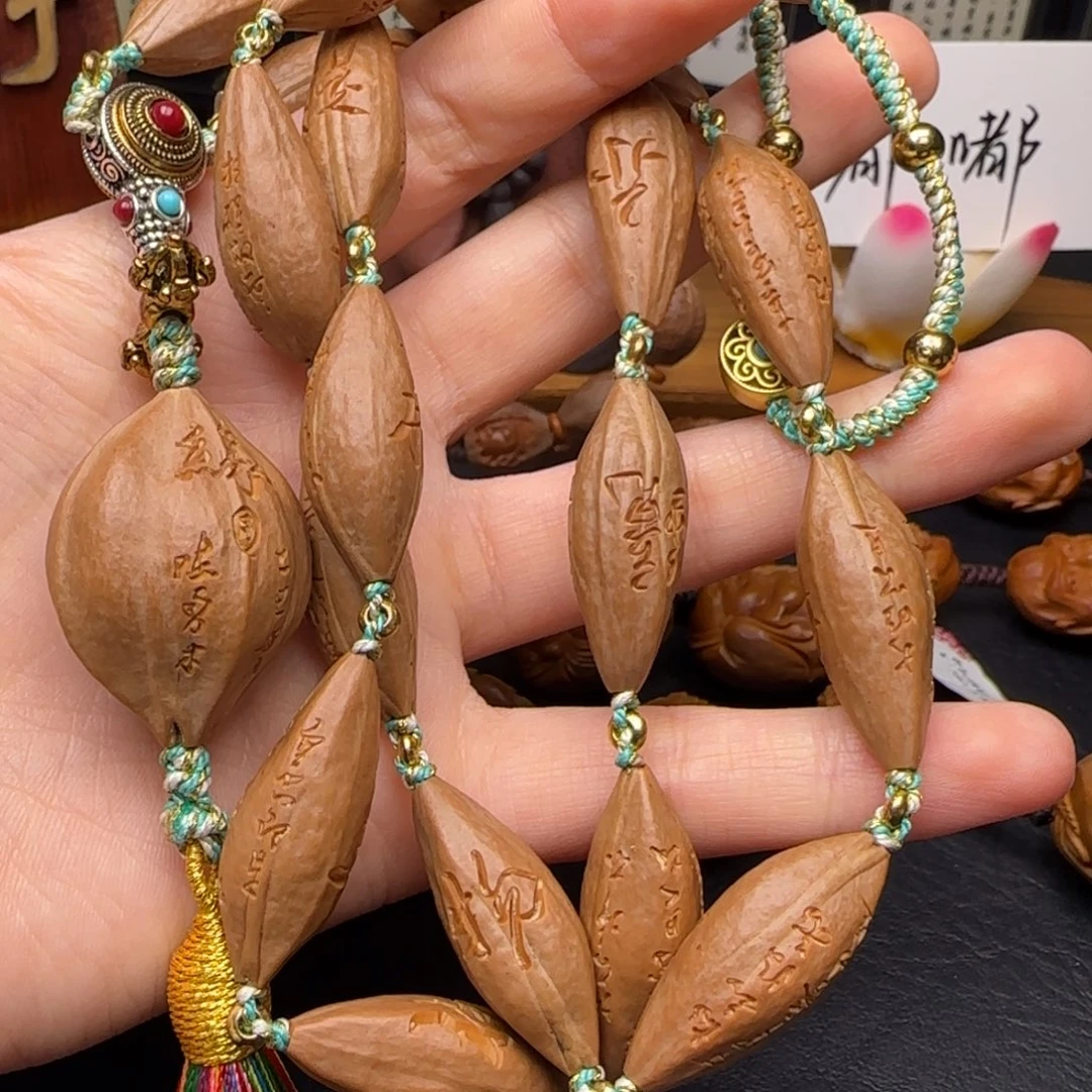 手串/手链橄榄核素串心经长串