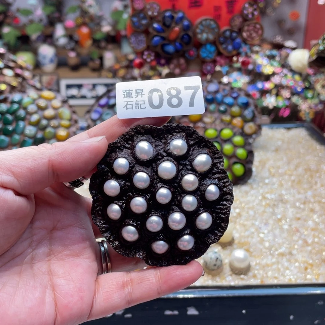 核桃木/黑胡桃（胡桃木）玫*李087