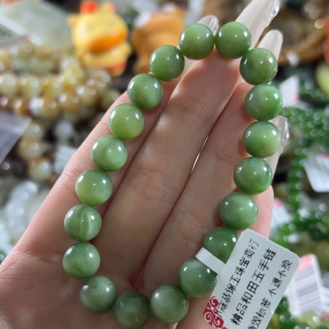 玖****和田玉未镶嵌手链拍5发1。251