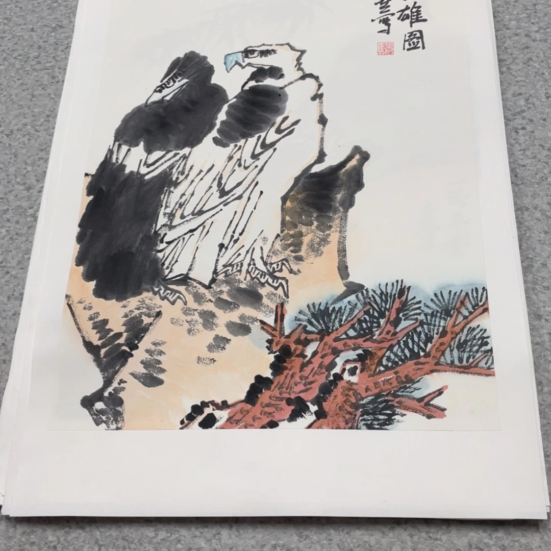 国画1.4平尺国画作品