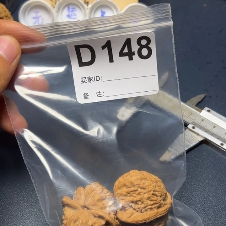 哈哈哈哈我的小可爱
