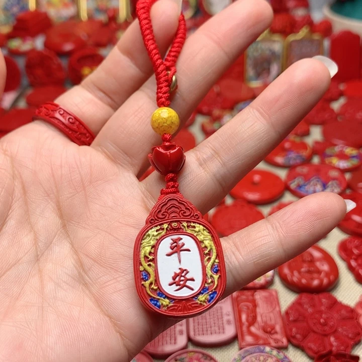 天然辰砂工艺品朱砂钥匙扣