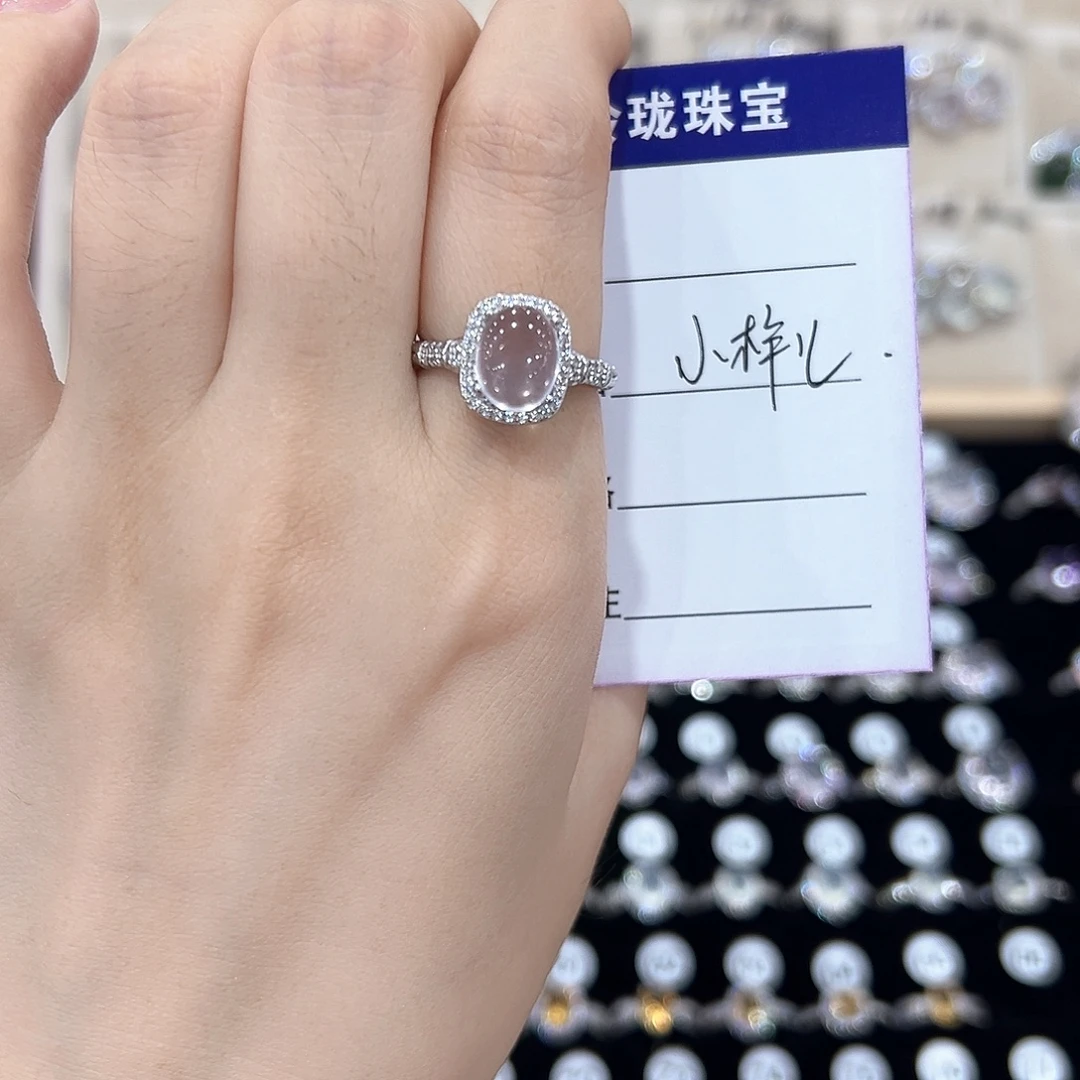 小***兒蛇纹石玉银S925镶嵌戒指
