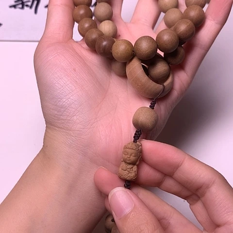 檀香木老山檀香1.2双圈