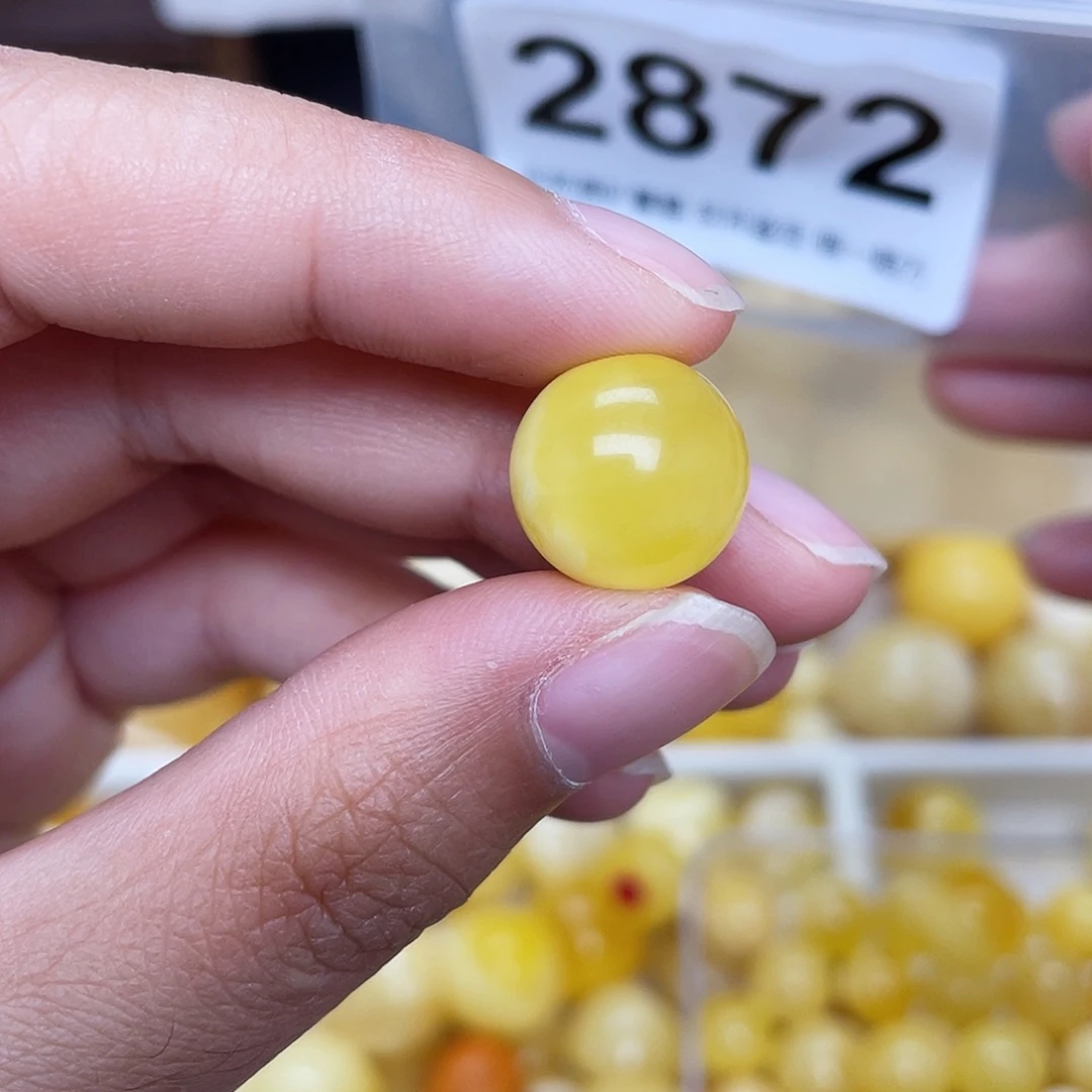 蜜蜡未镶嵌珠宝奇石粉13.4