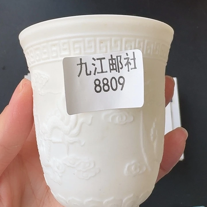 8809哈哈哈哈哈哈