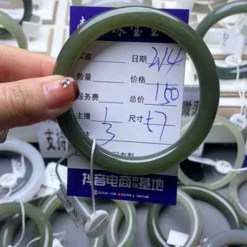 和田玉手镯未镶嵌逸**视