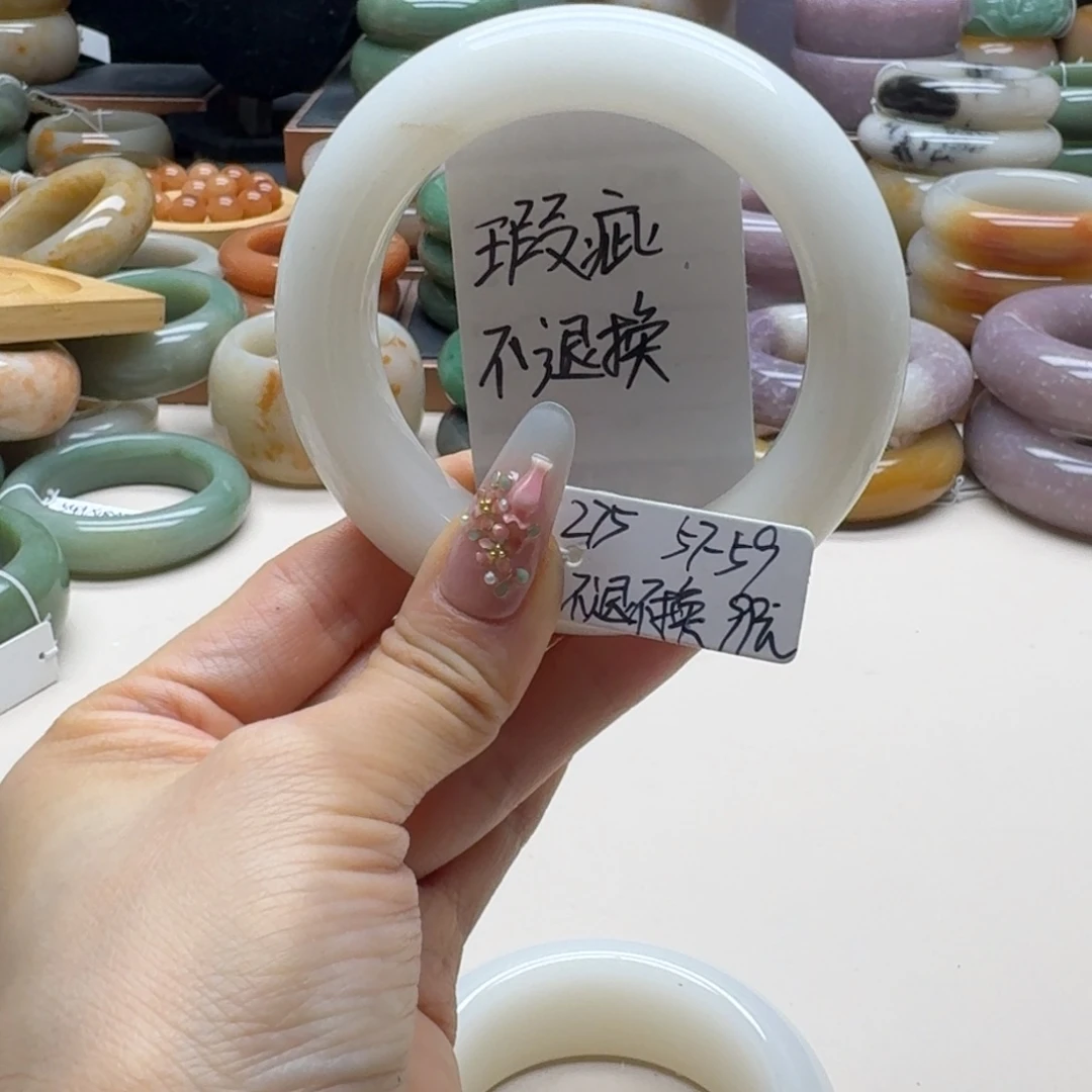 石英质玉未镶嵌手镯
