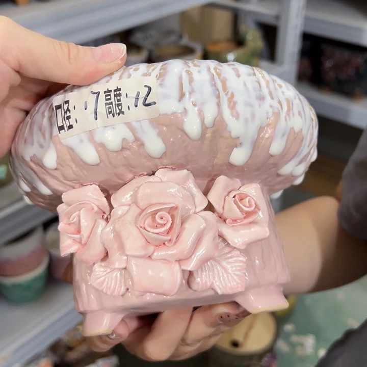 拍满18.8包邮发货