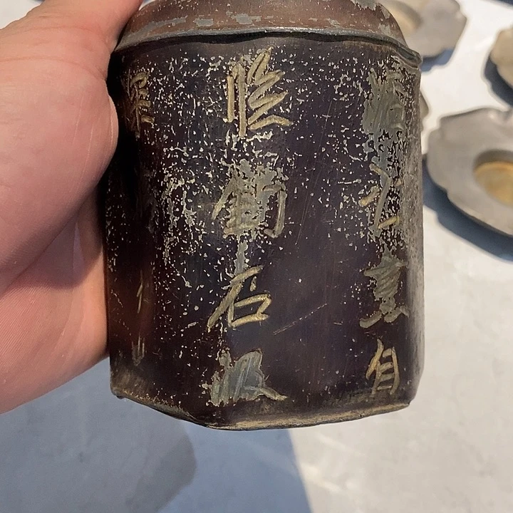 失***客在家闲暇想我家楼下了……这
