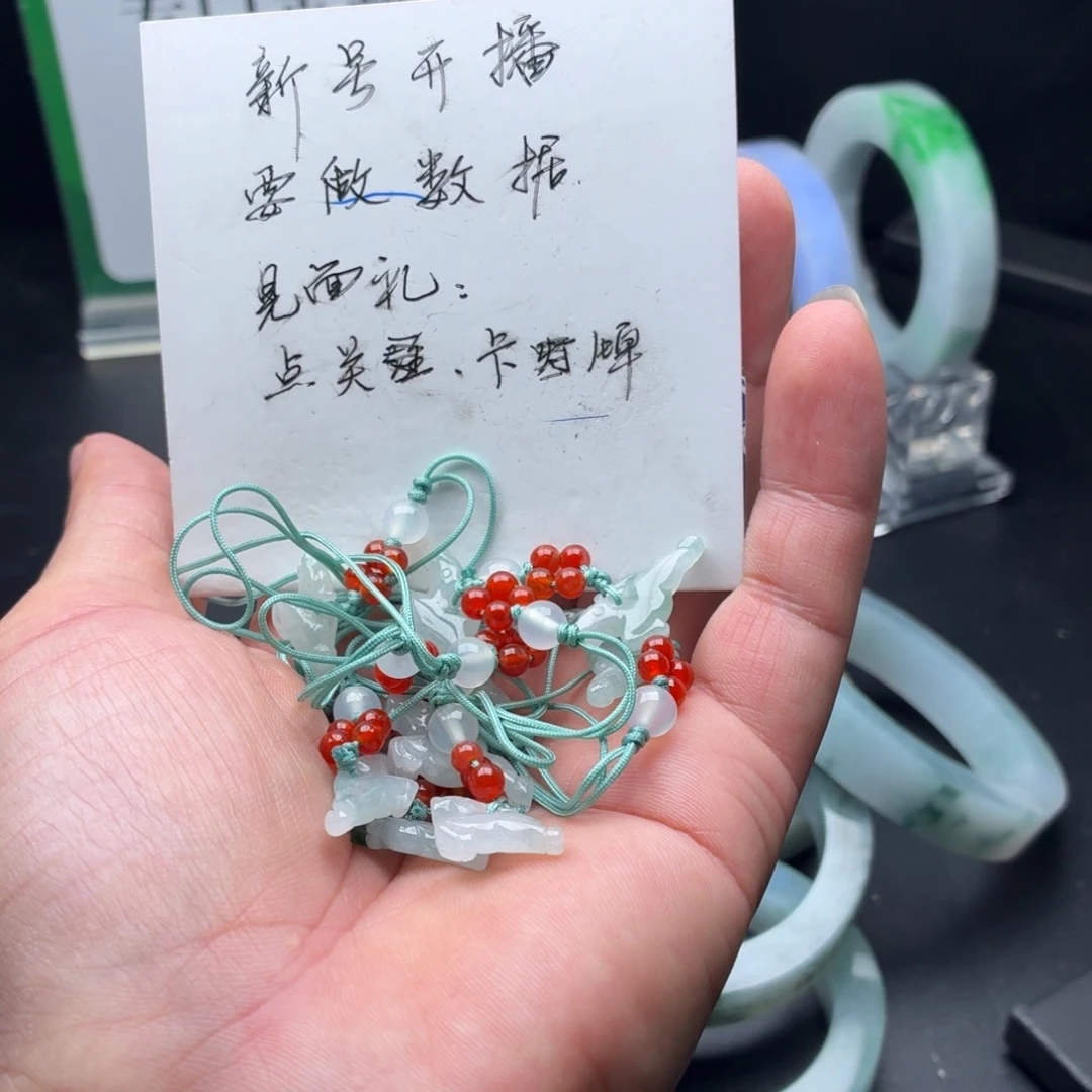 翡翠未镶嵌颈饰天然翡翠