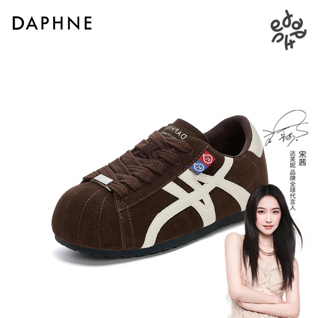 达芙妮2025秋季新款德训鞋时尚百搭舒适软底耐磨防滑复古休闲鞋