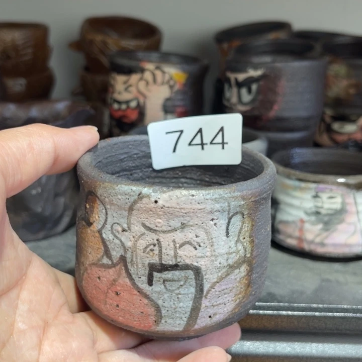 木村信弘陈思烧保平